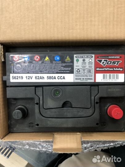 Аккумулятор bost 62 Ач, 580 А, обратная пол-сть