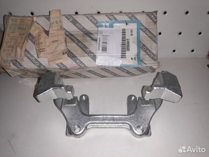 Alfa 147/156 Скоба переднего суппорта Новая