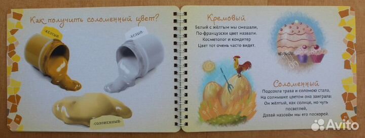 Умница набор творчество