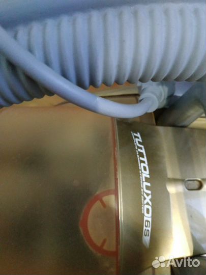 Пылесос цептер