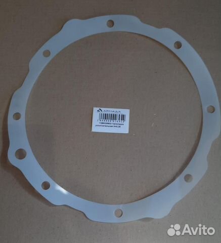 Y298328602 Прокладка уплотнительная Амазон Amazone