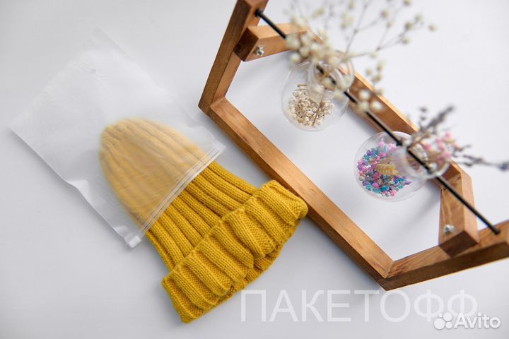 Пакеты слайдеры 35*40cm с бегунком