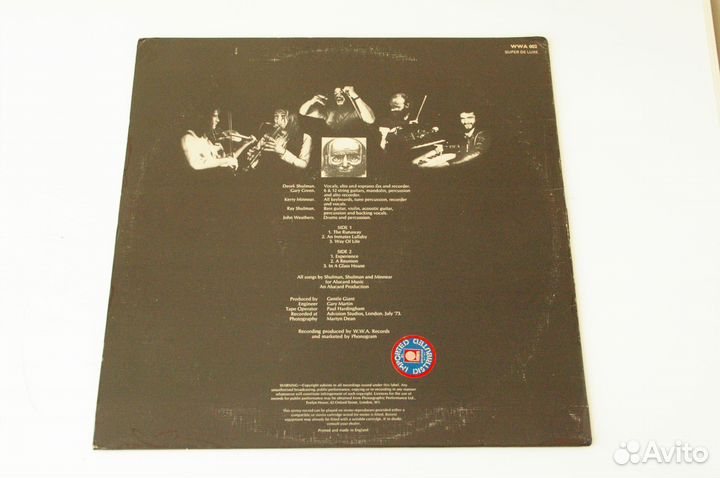 Пластинка Gentle Giant In A Glass House 73 UK 1 pr