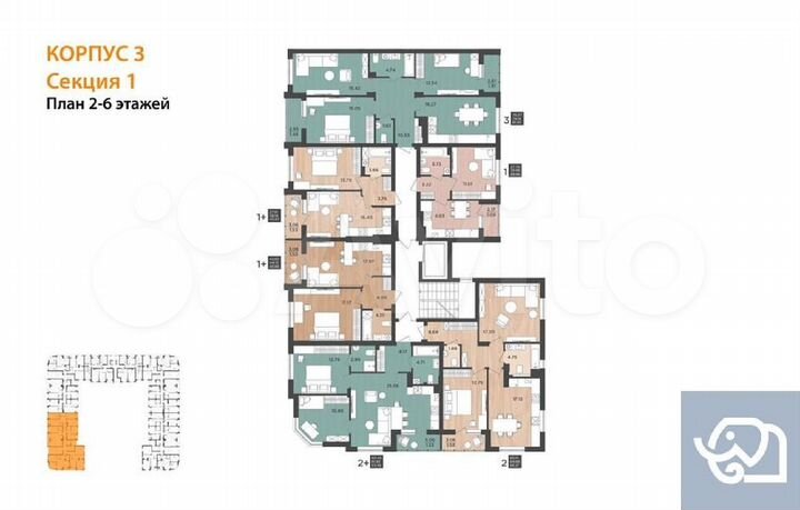 2-к. квартира, 64,7 м², 3/9 эт.