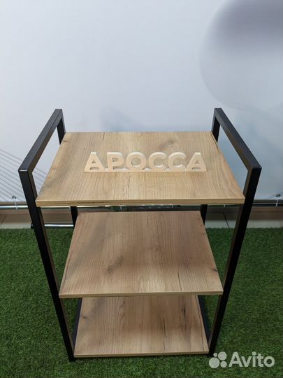 Косметологическая тележка