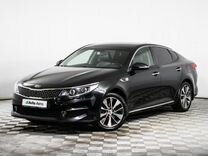 Kia Optima 2.0 AT, 2018, 123 138 км, с пробегом, цена 1 815 000 руб.