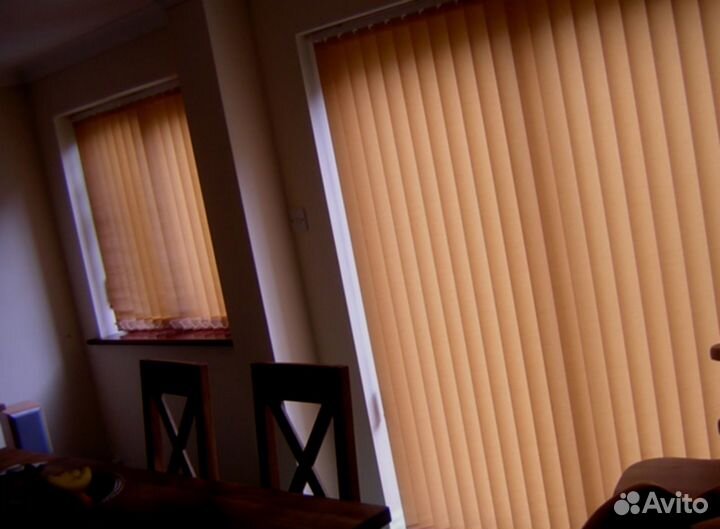 Вертикальные жалюзи