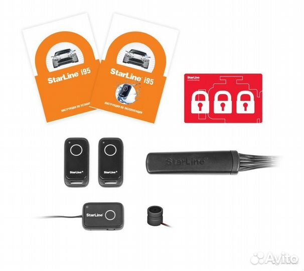 Иммобилайзер StarLine i95. Гарантия