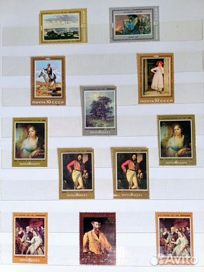 Почтовые марки редкие