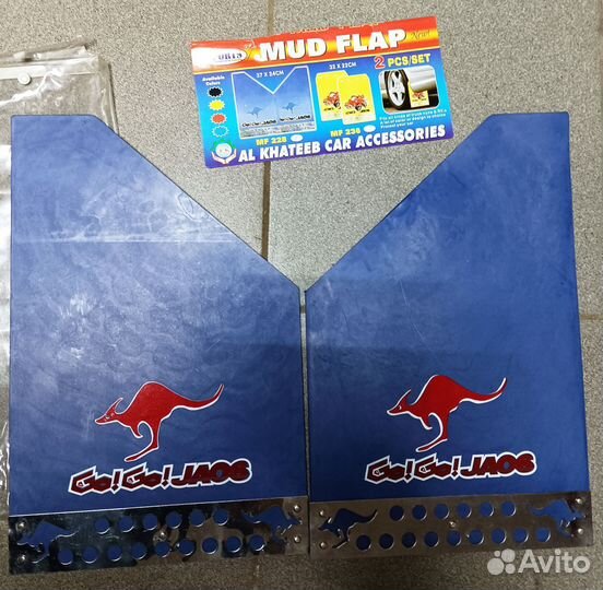 Брызговики универсальные