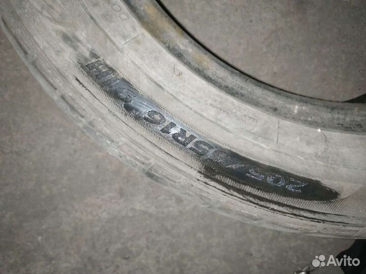 Dunlop Axiom Plus 205/55 R16