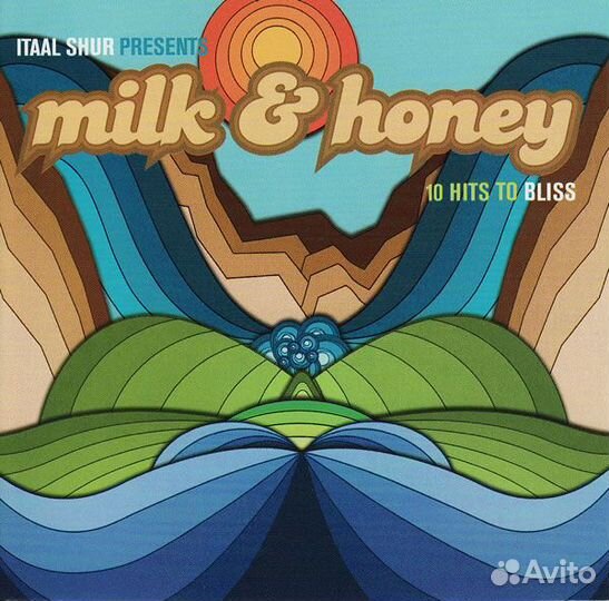 Itaal Shur - Milk & Honey (1 CD)