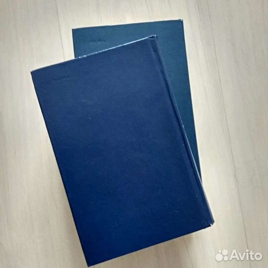 Андре Моруа