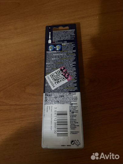 Годовой набор сменных насадок Oral B