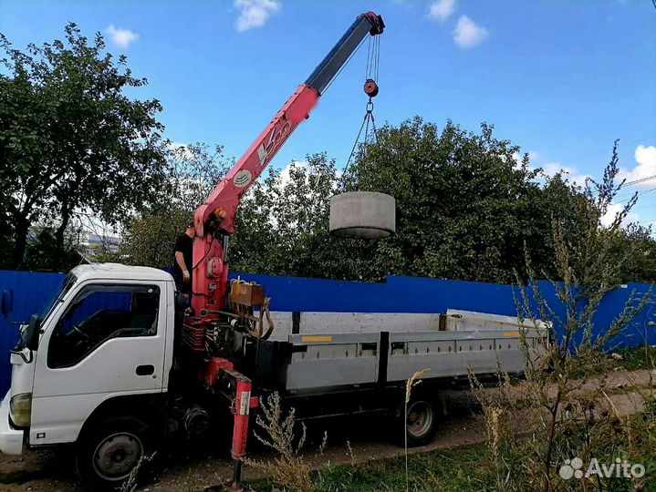 Грузоперевозки газель/Вывоз мусора/Переезды