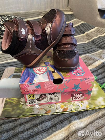 Ботинки для девочки