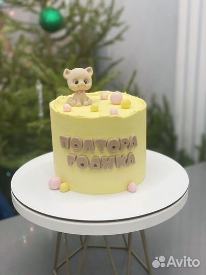 Торт на заказ