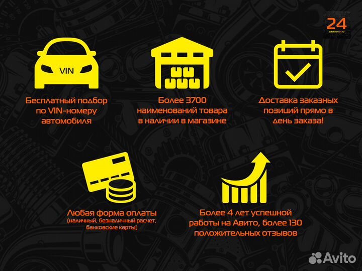 Свеча платиновая Note/ Qashqai/Микра/ Кашкай/ Ноут