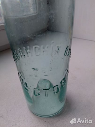 Коллекционная бутылка