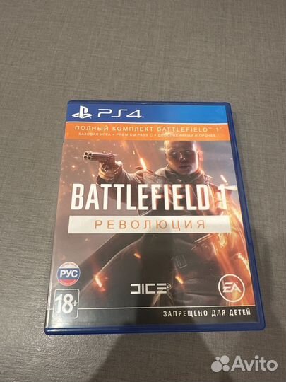 Battlefield 1 революция ps4 полный комплект