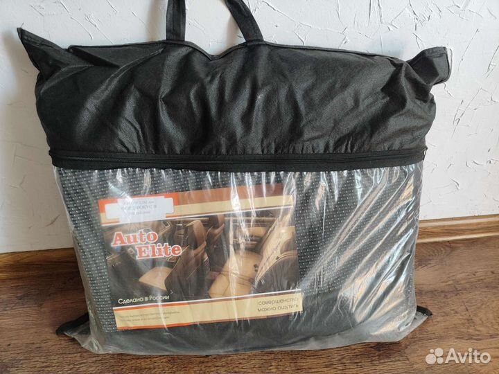 Авточехлы на ford focus 2