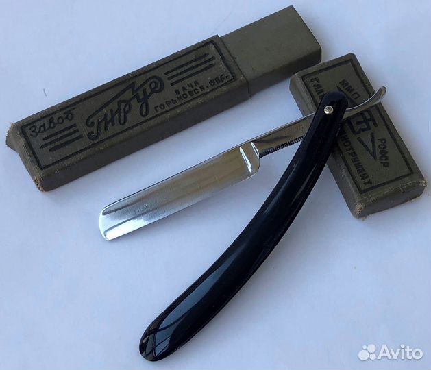 Опасная бритва.