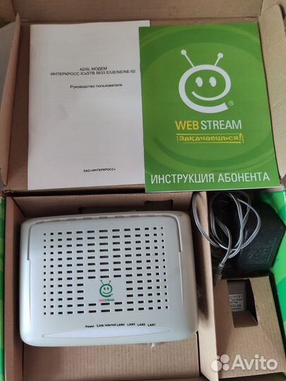 Оборудование adsl/adsl l+,модемы