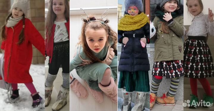 Одежда, обувь, вещи, игрушки для девочки 2-8 лет