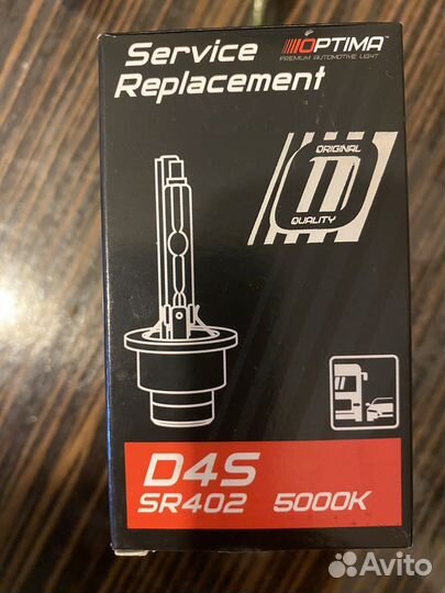 Газоразрядные лампы