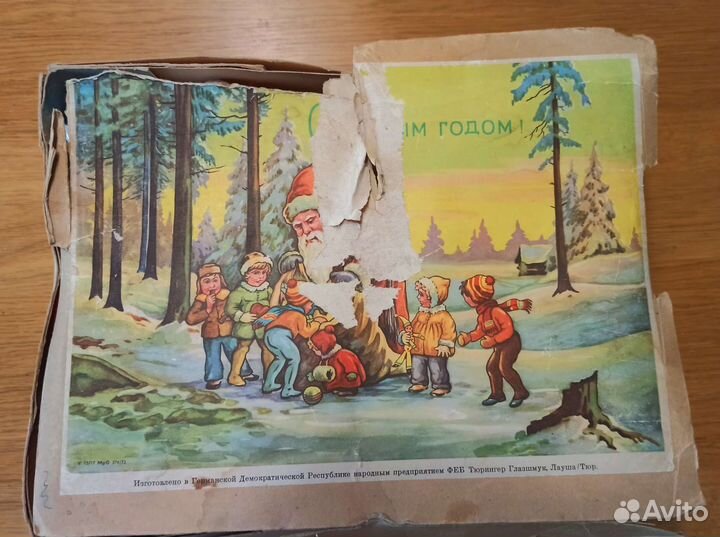 Набор ëлочных игрушек гдр 60-х годов