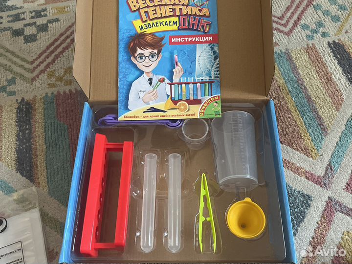 Набор для опытов