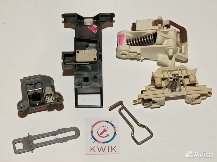 Замок посудомойки вирпул