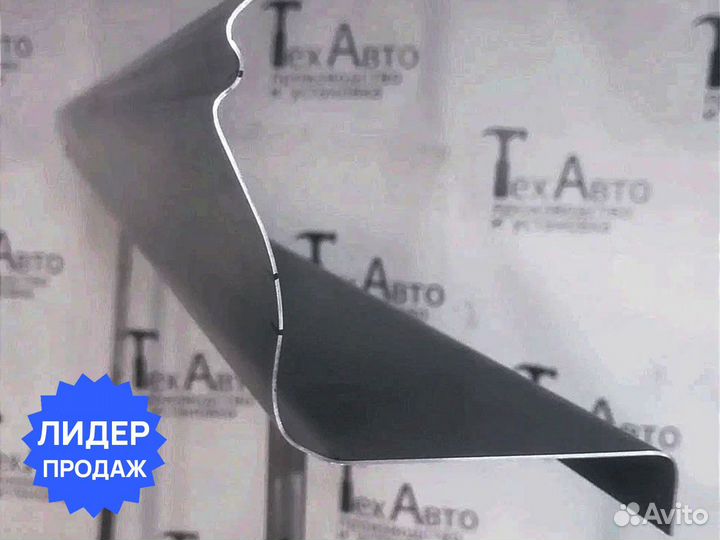 Порог ремонтный BMW E34 полупрофиль