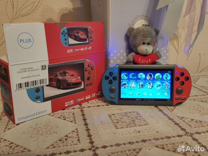 Игровая консоль X7 синий