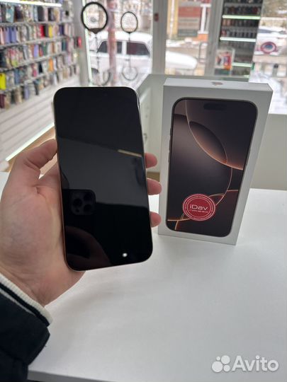 iPhone 16 Pro Max, 512 ГБ