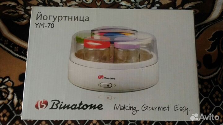 Йогуртница