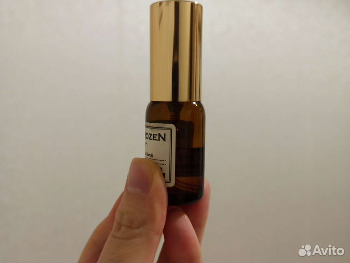 Уходовая косметика пакетом