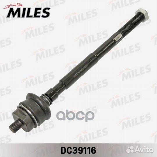 Тяга рулевая VW T4 08/90-12/95 лев/прав.(без на