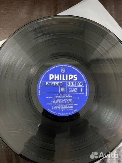 Paul Mauriat Love Sounds Philips 1972 Japan винил