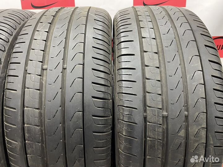 Pirelli Cinturato P7 II 225/45 R17