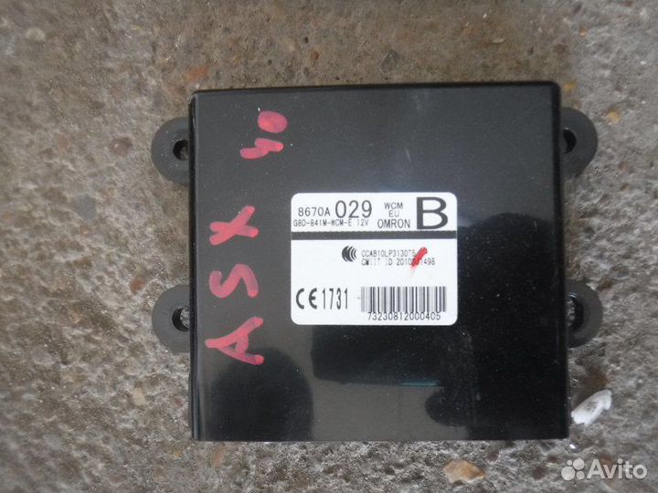 Блок сигнализации Mitsubishi Asx 4A92 2012