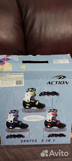 Ролики-коньки 2в1 раздвижные 29-32 р. продаются