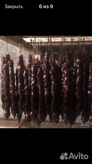 Чурчхела оптом и в розницу. Домашняя выпечка