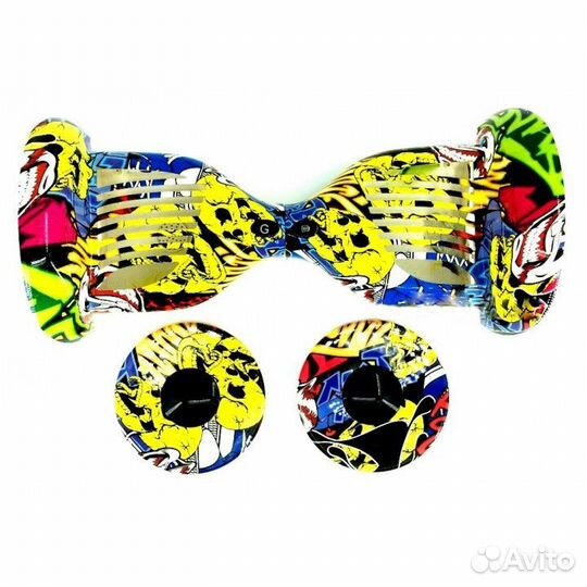 Корпус для гироскутера