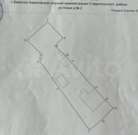 Участок 8 сот. (СНТ, ДНП)