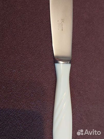 Набор столовых приборов в коробке СССР