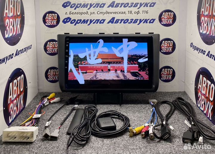 Магнитола Hyundai Creta 2 -IX25 2021 CC3 3-32