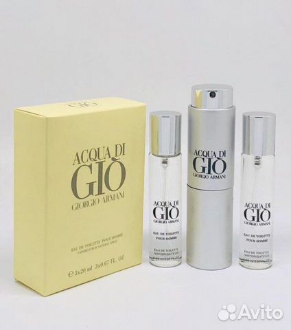 Парфюм набор Армани Джио Armani Aqua