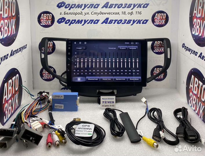 Штатная магнитола Honda Accord 8 2008-2012 3-32