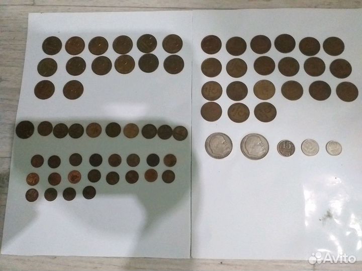 Монеты СССР